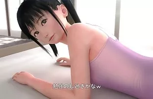 Nach dem Sex Kerl sp ...