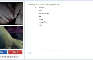 Zwei junge freundinn ...