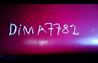 Meinen Knochen verse ...